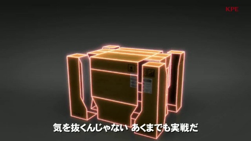 メタルギアソリッド スネークイーター