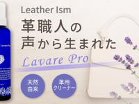 合同会社ユウボクのプレスリリース画像