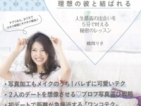 株式会社大和書房のプレスリリース画像