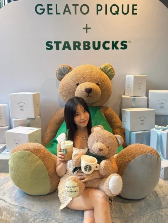 Instagram:島崎遥香(@paruuuuuru)より