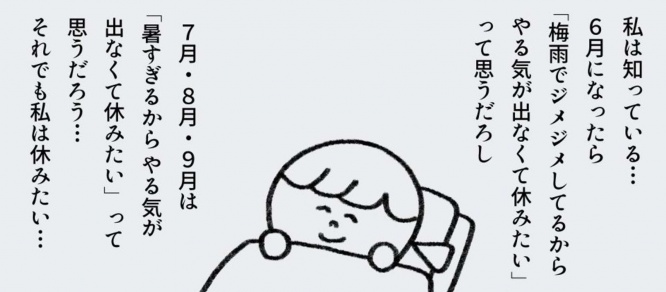 画像はタワシ（＠tawashi3333）さんのツイートより