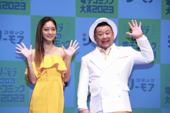 池田美優(みちょぱ)、ケンドーコバヤシ