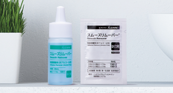 アルケア株式会社のプレスリリース画像