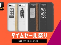 Oaxis Japan株式会社のプレスリリース画像