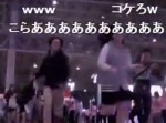 【ニコニコ超会議初日】開幕ダッシュがキター！　速すぎて残像しか写らないwww