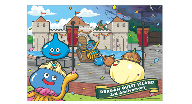 株式会社ニジゲンノモリのプレスリリース画像