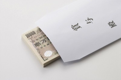 見たい、知りたい、彼のボーナス♪　働く女子が彼のボーナスの金額を知れたワケ3つ！