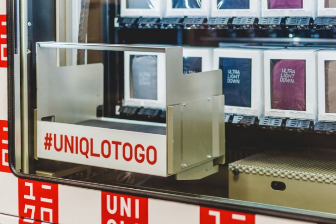 ユニクロの自動販売機