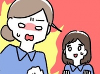 悪評高し。職場をかき乱したやべぇ女のなれの果て【職場のやべぇやつ #34】