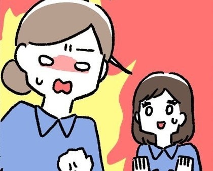 悪評高し。職場をかき乱したやべぇ女のなれの果て【職場のやべぇやつ #34】
