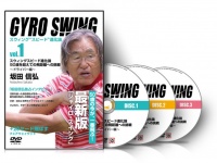 株式会社リアルスタイルのプレスリリース画像