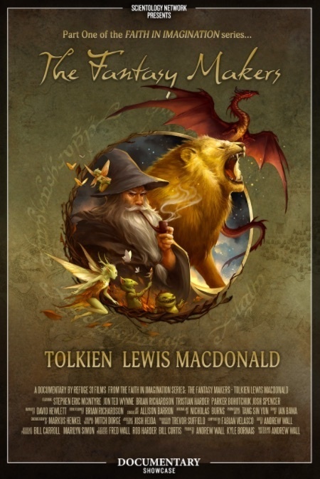 特定非営利活動法人イマジンのプレスリリース画像