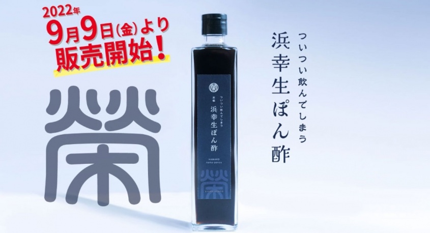 ティーエスアート株式会社のプレスリリース画像