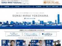 株式会社NEXERのプレスリリース画像
