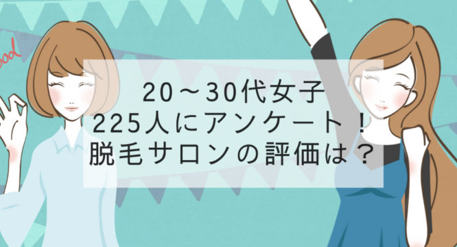 デジタルレクリム株式会社のプレスリリース画像