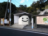 トイレで行われた謎のアンケート。画像と本文は無関係です（na0905さん撮影、flickrより）