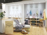 一度使ったら手放せないっ！　一広の新タオルブランド「cococi LDK」が「IFFT interiorlifestyle living」に出展