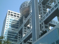 フジテレビ