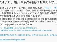 サイトのスクリーンショット