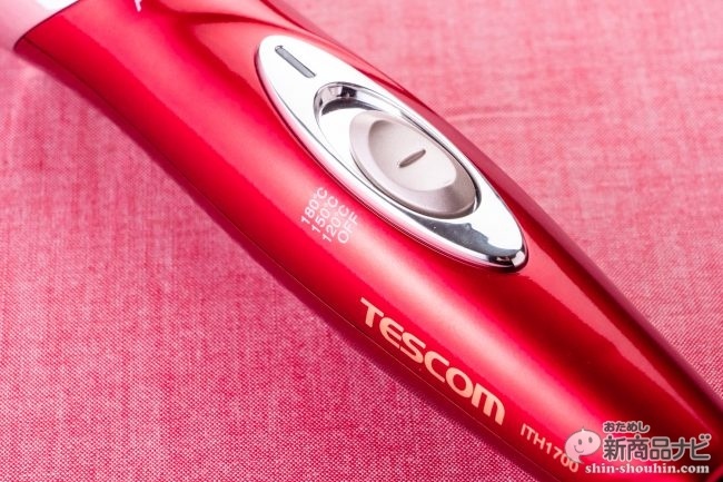 マイナスイオンヘアーアイロンITH1700_5