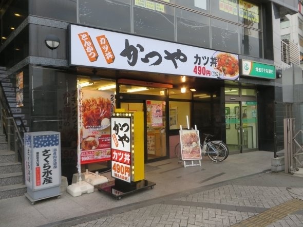 埼玉朝霞台店