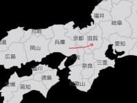 「県はまたがない移動」とは...？　たかな（＠TaKaNa_211）さんのツイートより