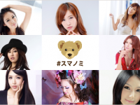 株式会社モトアップのプレスリリース画像