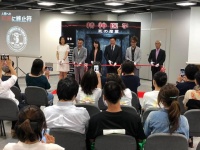 特定非営利活動法人イマジンのプレスリリース画像