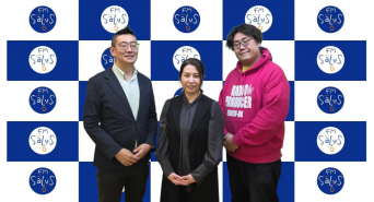 アトワジャパン株式会社のプレスリリース画像