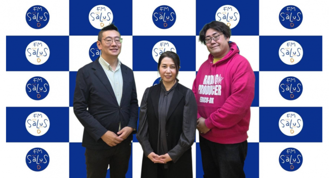 アトワジャパン株式会社のプレスリリース画像