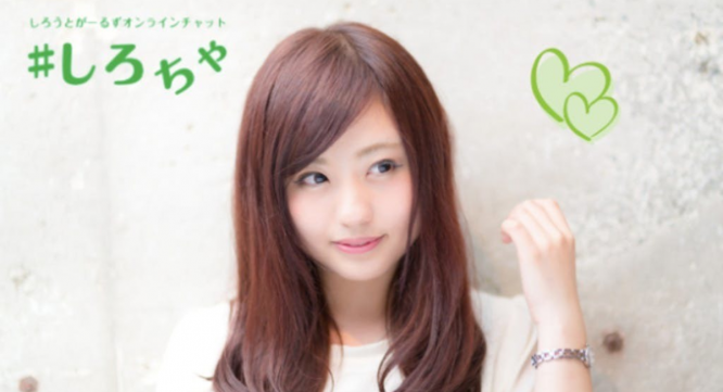 株式会社ローズクリエイトのプレスリリース画像