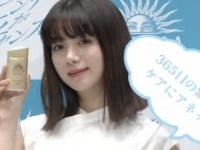 池田エライザ