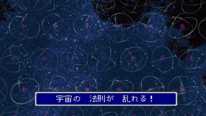 gravitational-wave4