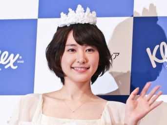 新垣結衣