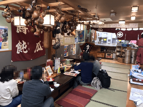 「ほうとう=温かい麺」だけじゃない!? 山梨県で必ず食べたい温&冷ほうとうをチェック!!#3
