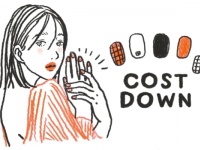 サブスクでネイル代が抑えられる！　節約しながらキレイを保つ方法
