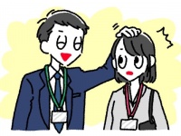 付き合ってないのにスキンシップする「本当の理由」