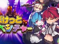 コムシード株式会社のプレスリリース画像