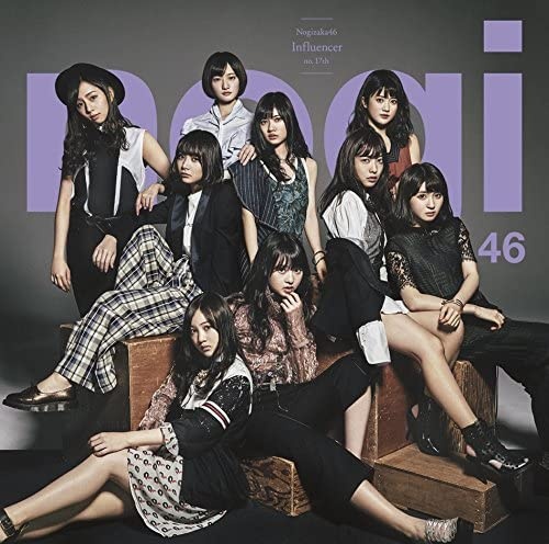 AKB48が乃木坂46に「越された」顔面偏差値だけではない“本当の理由”とは？