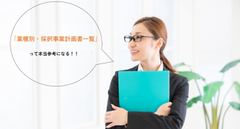 株式会社リアリゼイションのプレスリリース画像