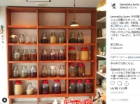 発酵食堂カモシカのInstagram