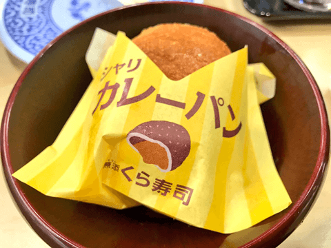 人気回転寿司屋でお寿司を食べない!?　奇想天外メニューを注文してお腹を満たそう！#3