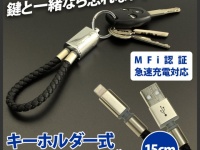 株式会社ドスパラのプレスリリース画像