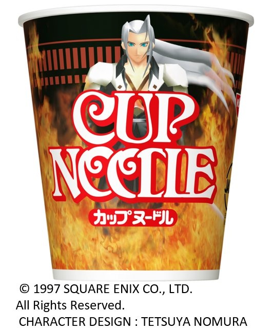 FF7