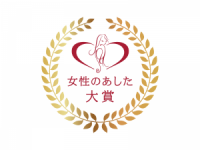 株式会社ハー・ストーリィのプレスリリース画像