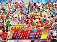 全国からローカルヒーローが大集合！「2015日本ローカルヒーロー祭」開催