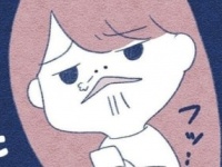 勝手に言ってろ!!!　彼氏が出来た女性が見下す「ある人物」とは？【失恋に病んでスピリチュアルにハマりかけた話 #10】