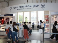 東京2020オフィシャルショップ渋谷店