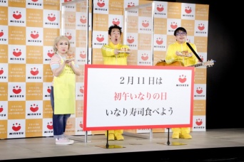 テツandトモ・テツ、トモ