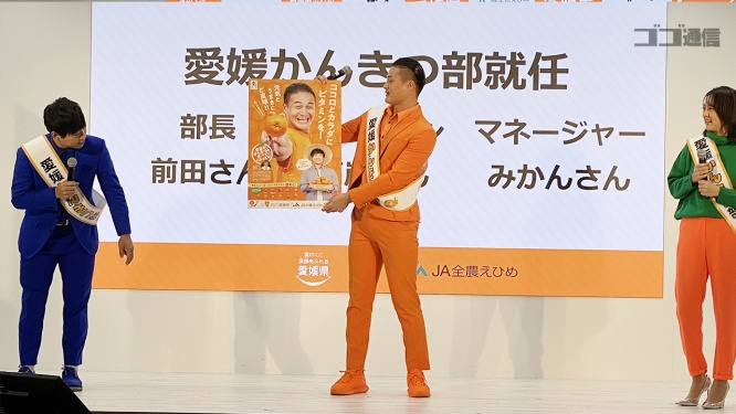 ティモンディの　高岸宏行